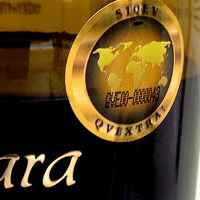 'QvExtra' Quality Seal Launches in Córdoba qvextra-quality-seal-launches-in-cordoba