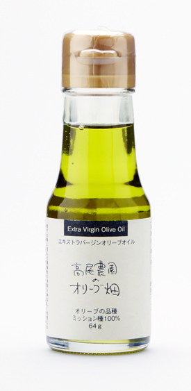 An Olive Oil from Japan Wins Top Award an-olive-oil-from-japan-wins-top-award